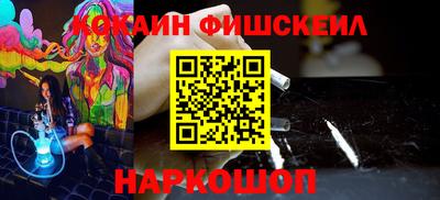 a pvp Славянск-на-Кубани