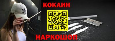 a pvp Славянск-на-Кубани