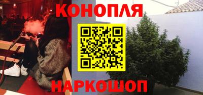 a pvp Славянск-на-Кубани