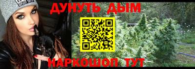 a pvp Славянск-на-Кубани