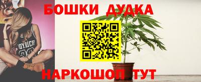 a pvp Славянск-на-Кубани